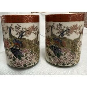 Vintage Japanese Satsuma Golden Peacock Red Gold Tea Cups Set Of 2